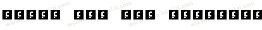 thank you for dears字体转换